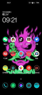 Download Oneplus 8t Cyberpunk 2077 Edition Wallpapers Ringtones Icon Packs Live Wallpapers Apk 454 cyberpunk 2077 wallpapers (android one) 480x854 resolution. download oneplus 8t cyberpunk 2077