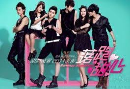 как назвать эту любовь смотреть онлайн в хорошем качестве Runaway Sweetheart Running Away Hk Movie Sweetheart
