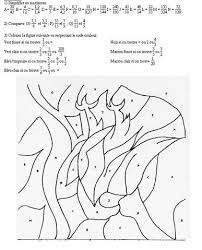 Coloriage magique 6eme tres difficile download coloriage en. Fractions Et Coloriages Magiques En 5eme