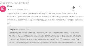 Check spelling or type a new query. Grup Perusahaan Yandex Misi Yandex Adalah Untuk Membantu Orang Memecahkan Masalah Dan Mencapai Tujuan Hidup Mereka Seperti Apa Jenis Pembelian Yandex Llc