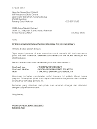 Ketika kita mengirim informasi surat resmi dengan cara tulis tangan dan bahasa yang sopan, maka kita akan terlihat lebih profesional dalam suatu hubungan antara instansi atau perorangan. Contoh Surat Rasmi