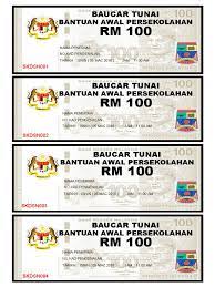 Baucer buku 1malaysia (bb1m) 2016. Baucer Tunai Bantuan Awal Persekolahan 2018