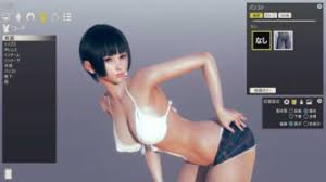 Customize npcs with a rich suite of character creation tools, then watch as they think, learn, and love. Ai Shoujo Free Download Repacklab