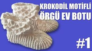 Krokodil Desenli Orgu Ev Botu Yapimi Bolum1 Goruntuler Ile Bot Patikler Orgu