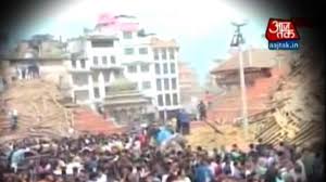 The quake struck at about. Nepal Earthquake Full Report From Patna To Mount Everest Base Camp Youtube