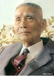 Macau Gambling King Ye Han: Breaking the "Listening to the Dice Party",  Canonization of the First World War