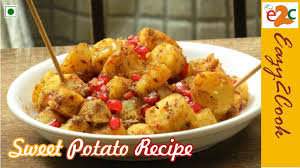 Add a pinch of salt to the water. Sweet Potato Indian Recipe How To Boil Sweet Potato Without Water Shakarkandi Recipe Youtube