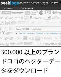 pin on フリー素材サイト free images