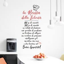 Questa decorazione da parete a tema animali, è la soluzione perfetta per decorare le pareti della casa o dell'ufficio. Egipet Ako Mozhesh Komunisticheski Adesivi Da Parete Personalizzati Amazon Amoresefimeros Com