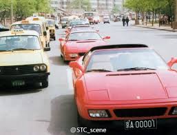 Image result for Red 1989 Taxi