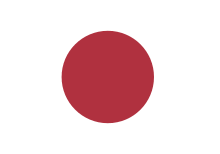 Search through 623,989 free printable colorings at getcolorings. Flag Of Japan Wikipedia