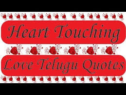 Pinky promise (plural pinky promises). Top 15 Heart Touching Love Quotes In Telugu Online Quotes Youtube Love Quotes In Telugu Heart Touching Love Quotes Simple Life Quotes