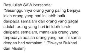 Perbezaan antara ialah dan adalah. Dr Azima Selalu Fikir Apa Beza Ciri Orang Sukses Dengan Facebook