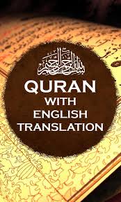 Quran With English Translation For Android Apk Download