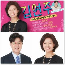 국민대학교 건축학과에 입학했고, 1978년 mbc 대학가요제 에서 고영선 과 함께〈한마음〉이라는 노래로 장려상을 수상하여 가수로 데뷔하였다. ìž„ë°±ì²œ ë¶€ì¸ íƒœê·¸ì˜ ê¸€ ëª©ë¡ ì–´ì œë³´ë‹¤ ë‚˜ì€ ì˜¤ëŠ˜