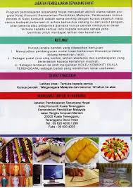 Unit pendidikan sepanjang hayat kolej komuniti sabak bernam jalan raja chulan, 45200 sabak bernam, selangor. Kursus Pendek Portal Rasmi Kolej Komuniti Kuala Terengganu