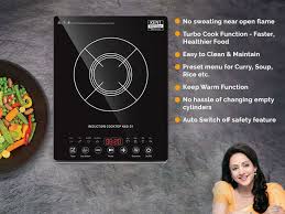 We hope that the tips we have just shared about how to clean induction cooktop properly and keep the glass always shiny will help you not only to cook for your family many delicious and nutritious dishes. Why Buy An Induction Cooktop Not A Kitchen Ac The Times Of India
