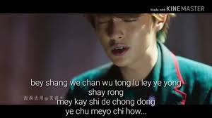 MV] Darren Chen
