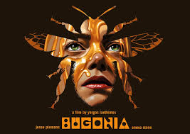 Alt-Poster "Bugonia" #alternativemovieposter #posterdesign #design ...