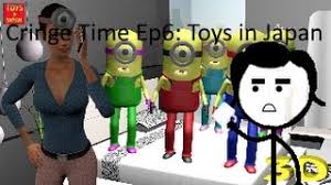 Toys in japan is a futile youtube channel that releases multiple videos a day with 0 valuable content, simply a repeat loop of 5. Cringe Time Rants Toys In Japan What Is This Channel Youtube