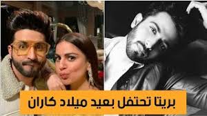 انستغرام ديراج دوبار كاران تيك توك كاران !ديراج دوبار! Mp3 ØªØ­Ù…ÙŠÙ„ Ø¯ÙŠØ±Ø§Ø¬ Ø¯ÙŠØ¨Ø§Ø± Ø£ØºÙ†ÙŠØ© ØªØ­Ù…ÙŠÙ„ Ù…ÙˆØ³ÙŠÙ‚Ù‰