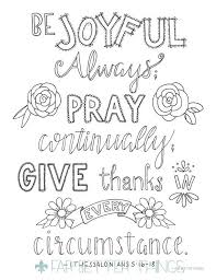 Abraham demonstrated great faith by responding to god's direction and promises. Pin On Faith Based Colrring Sheets