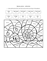 Mental maths worksheets our selection of mental maths worksheets is a great way of practising your number and maths skills. Super Teacher Worksheets Math Puzzle Picture Happy Snail Multiplication Puzzle Maths Puzzles Super Teacher Worksheets Teacher Worksheets Math