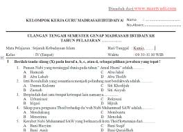 Soal Pat Ski Kelas 8 Semester Genap