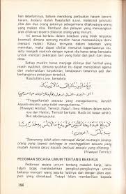 Pembunuhan di kalangan kumpulan kongsi gelap di kuala lumpur. Pekida Pantun Kongsi Gelap Lu Mana Mari