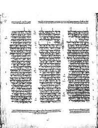 רקע כהה איפוס צבעים רקע בהיר. ×¤×¨×©×ª ×—×•×§×ª ×˜×¢×ž×™× ×•×™×§×™×˜×§×¡×˜