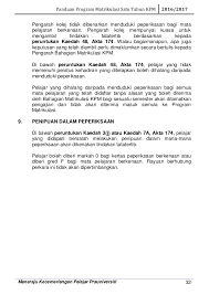 Permohonan matrikulasi kpm sesi 2019/ 2020 online. Buku Panduan Pelajar Kolej Matikulasi