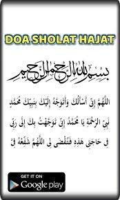 Jangan sesekali melemahkan semangat orang yang sakit sekalipun keadaannya sangat uzur. Doa Sholat Hajat For Android Apk Download