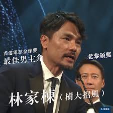 King Jer 娛樂台- 無論係電視劇【茶是故鄉濃】，去到電影【樹大招風】，表現都係咁出色，今年出道30年，終於拎...