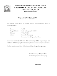 Contoh surat keterangan pindah sekolah. 18 Contoh Surat Keterangan Cerai Mati
