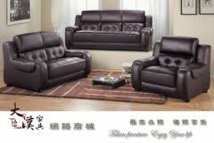 大漢家具網路商城 沙發家俱 乳膠床墊 各式床墊 lounge chair lounge recliner chair