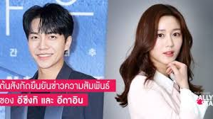 Tidak pernah mengunggah kebersamaan, kabar ini berhasil menghebohkan penggemar. F6nbua7ahcc0am