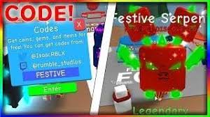 May 11, 2021 · part 2 christmas bubble gum simulator codes wiki full list. Code Op Festive Serpent Gives You Infinite Candy Canes Bubble Gum Simulator Roblox Enten