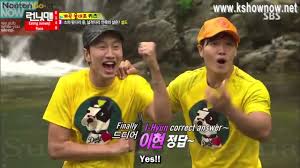 By winny juli 22, 2020, 7:00 am. Running Man Sub Indo Full Ep 148 17 Youtube