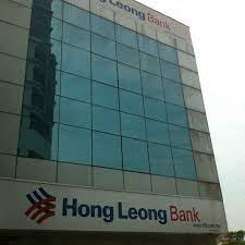 Please plan your transactions ahead to avoid inconvenience. Hong Leong Bank Bank
