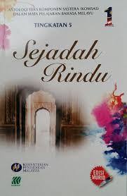 Udara lain dari kampung bendang kuningmu. Sajak Pesan Lelaki Kecil Kepada Gadis Kampus Quizizz