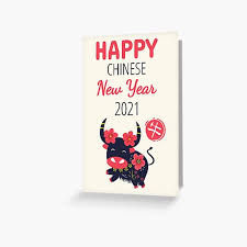 Free shipping on orders over $25 shipped by amazon. Chinese New Year Greeting Cards Redbubble