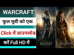 Watch all hindi dubbed movies online free at movierulz club. Download Download Movie Warcraft 3gp Mp4 Codedfilm