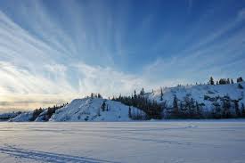 The World S 7 Coldest Cities World 7 City World
