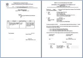Surat pernyataan kehilangan tanda terima ijazah. Contoh Surat Kehilangan Tanda Terima Ijazah Contoh Surat
