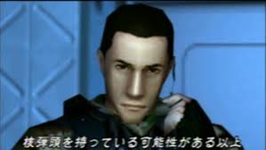 Covert Ops: Nuclear Dawn