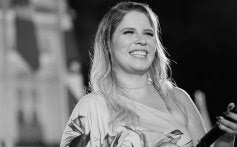 Image result for Aspilia mendoncae