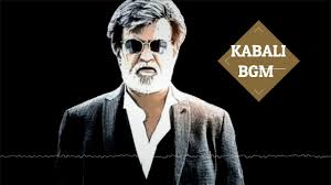 Kabali Bgm Youtube