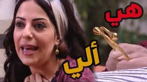 it just barley hit his right foot loll