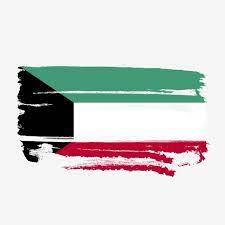 علم الكويت شفاف مع فرشاة الطلاء بالألوان المائية الكويت علم الكويت متجه علم الكويت png وملف psd للتحميل مجانا kuwait flag flag painting flag background