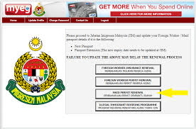 Milon technology tube please click here for this site. Cara Renew Permit Pembantu Rumah